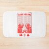 urbathmat flatlay largesquare1000x1000.1u5 11 - Charles Leclerc Shop